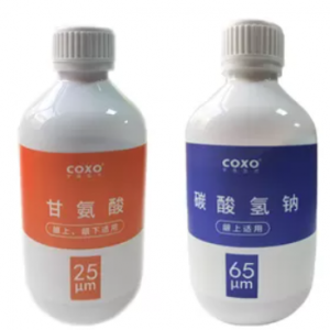 PROPHYLAXIS POWDER COXO 65UM SODIUM BICARBONATE