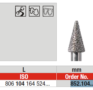 BUR HP D852 1.2 X-MAS TREE 1pcs